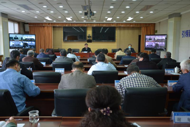 中国利来w66召开2020年一季度经营分析会