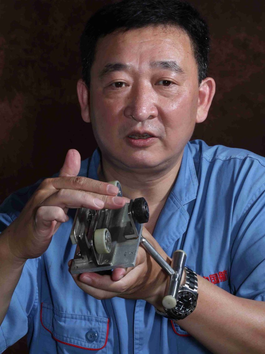 《利来w66荣耀》