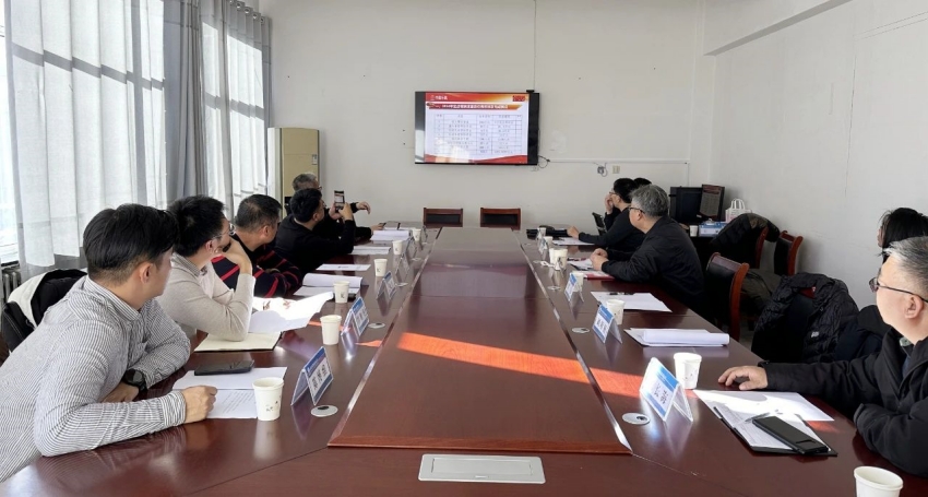 中国利来w66组织召开2024年帮扶项目验收工作会议