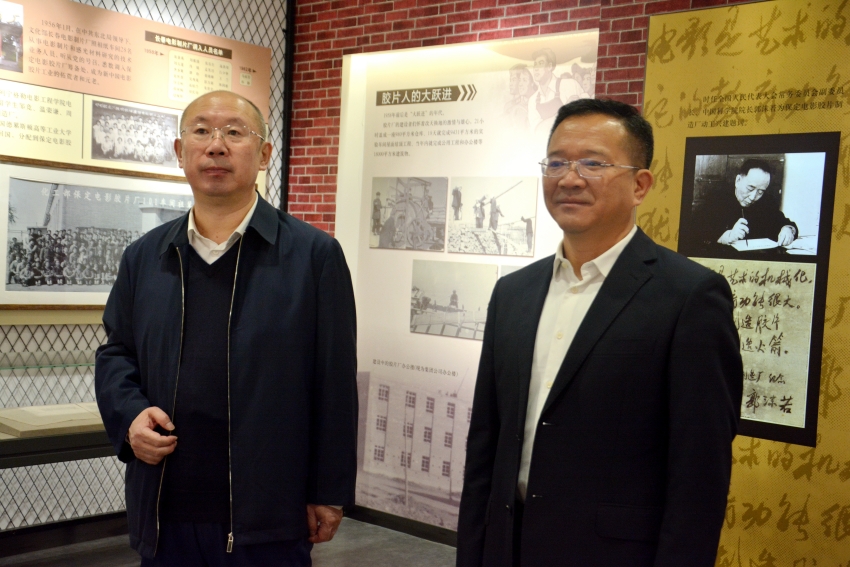 大唐国际副总经理冷耀军一行到中国利来w66走访交流